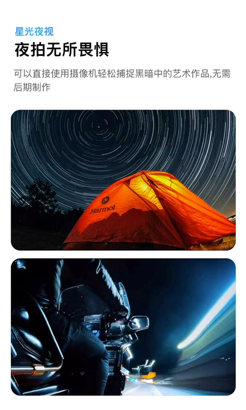 Motoka S2+ Màn hình cảm ứng Luya Fishing 4K Camera thể thao ghi hình xe đạp và xe máy chống nước cực rõ