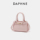 Daphne/Женская сумка Daphne bag, новинка 2026 года, модная универсальная сумка-мессенджер высокого класса на одно плечо mini 1