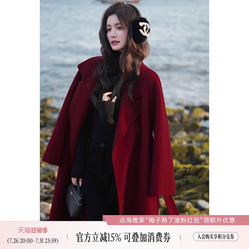 Plums Are Ripe, the Winter Red Wool Mid-Length High-End Double-Sided Woolen Coat for Women, Style: Downton Coat
