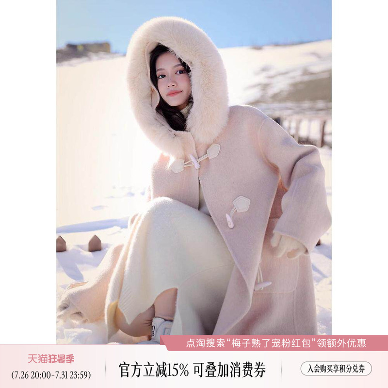 Plums Are Ripe | Coco Li 2.0 | Hooded Fox Fur Collar, Long Double-Breasted College-Style Double-Sided Wool Coat Plums Are Ripe | Coco Li 2.0 | Hooded Fox Fur Collar, Long Double-Breasted College-Style Double-Sided Wool Coat
