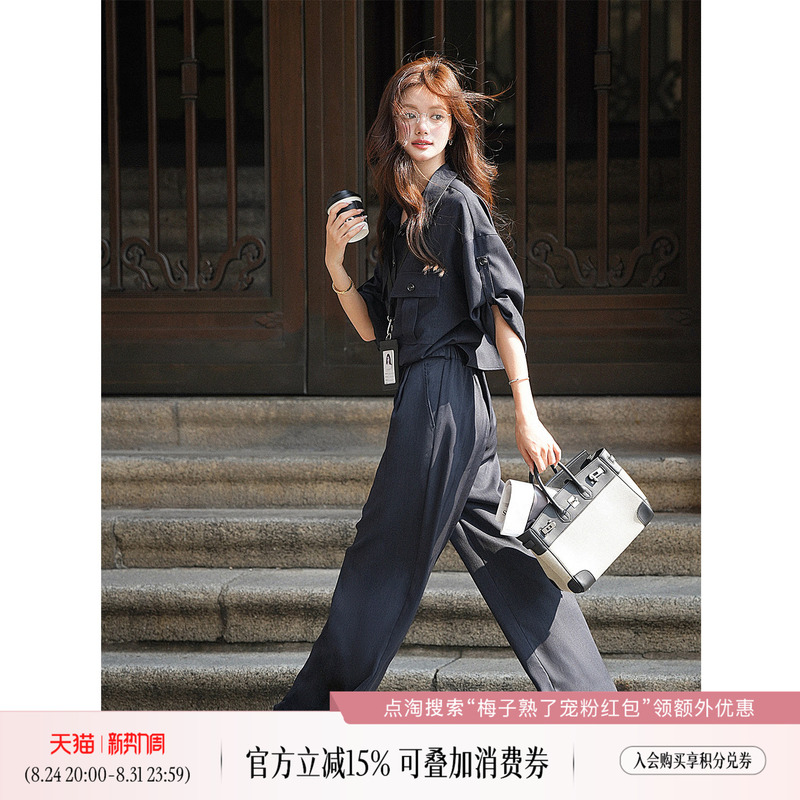 Plums Are Ripe, Cool and Stylish, Simple Workwear Style Jumpsuit for Women, Summer Korean Design, Waist-Cinching, Slimming Long Pants