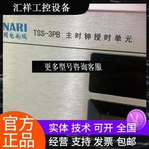 K recycles a NARI tss-3pb master clock at a high price a tss-3pb-n