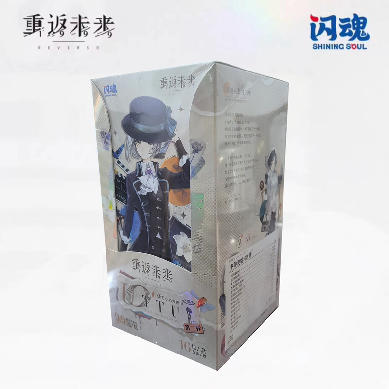 Return to the Future 1999 Flash Soul Card Uttu*Shining Column*Collectible Card Authentic Return to the Future 1999 Flash Soul Card Uttu*Shining Column*Collectible Card Authentic