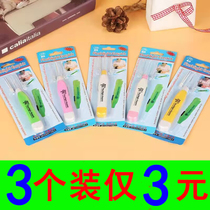 Luminous ear spoons multifunction dig ear spoons baby ear spoons children anti-slip handle luminous and transparent ear spoons