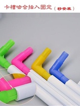 Universal size desktop PVC square embroidery stretcher cross-stitch frame double-sided embroidery frame V-shaped double frame cross-stitch embroidery stretcher