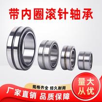 Needle roller bearing NA RNA4909 4910 4911 4912 4913 4914 4915 4916 4917