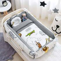 Cartoon Portable Baby Bed Bed Baby Game Bed Detachable Bioni
