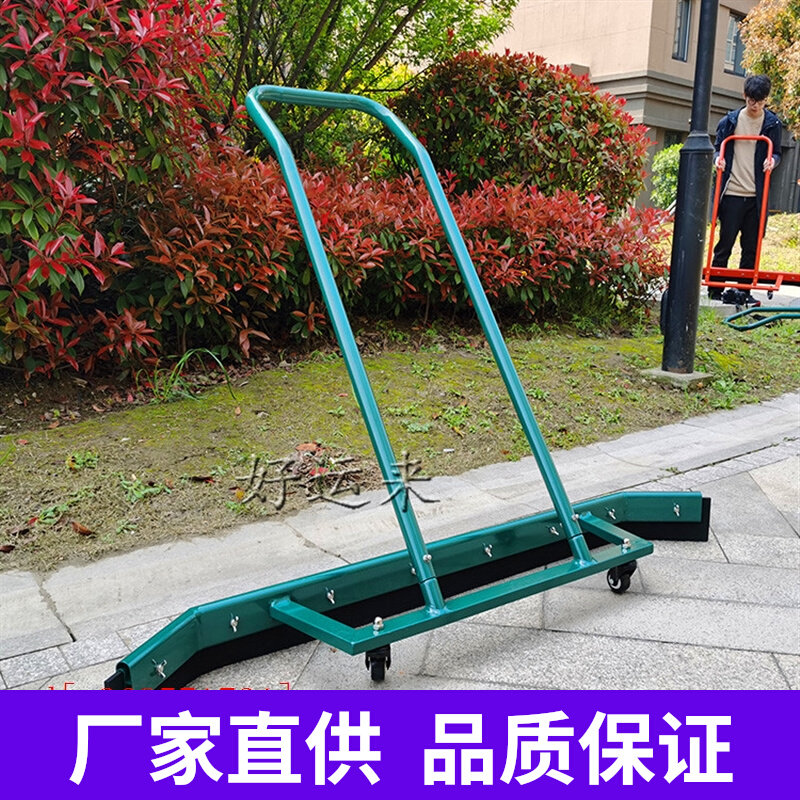 Tennis Court Pushers Scuba Diver Basketball Court Wipers Outdoor Sports Grounds Aluminum Alloy Cleaning Manufacturer-Taobao