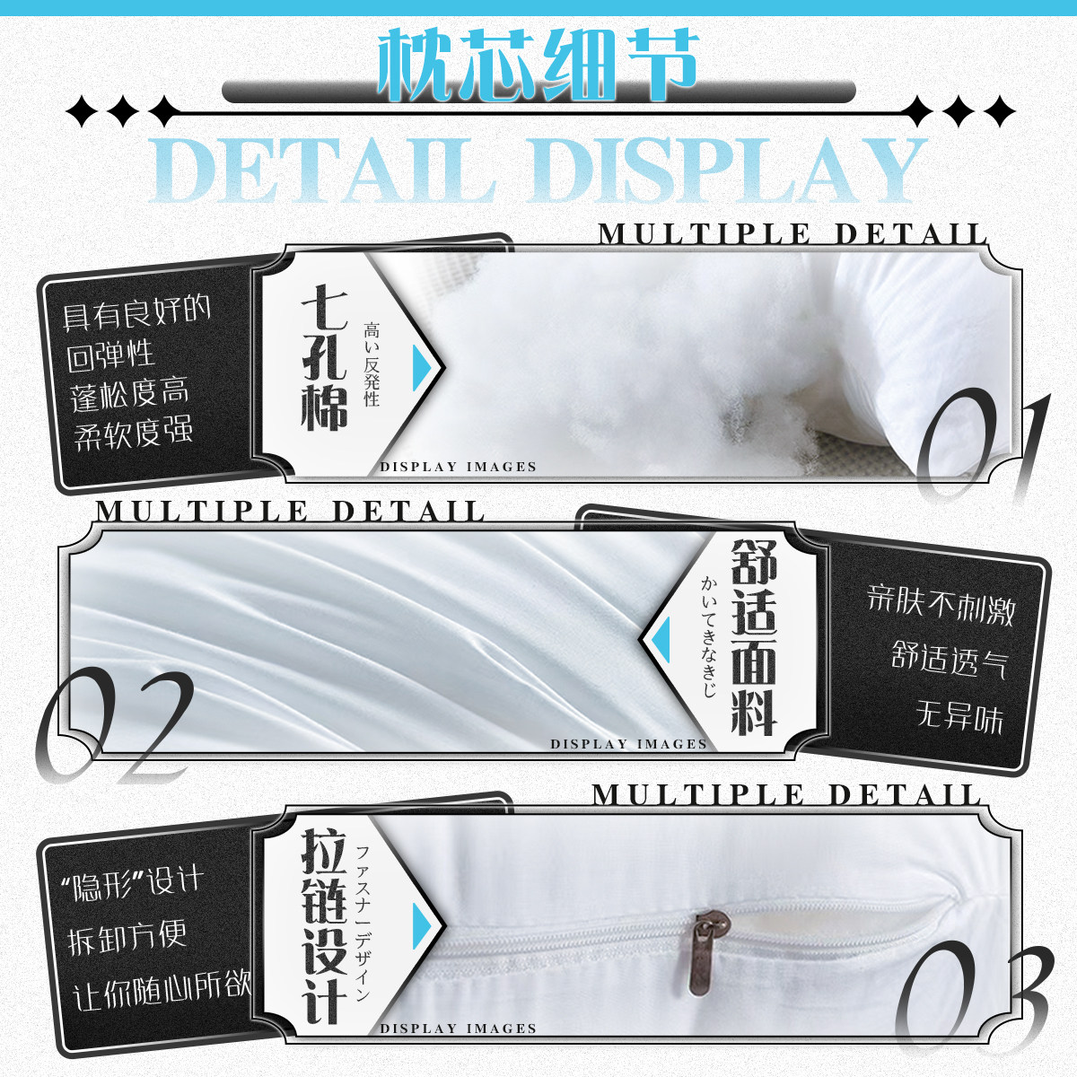 Neverness to Everness (NTE) Mint Dakimakura Character Body Pillow 2