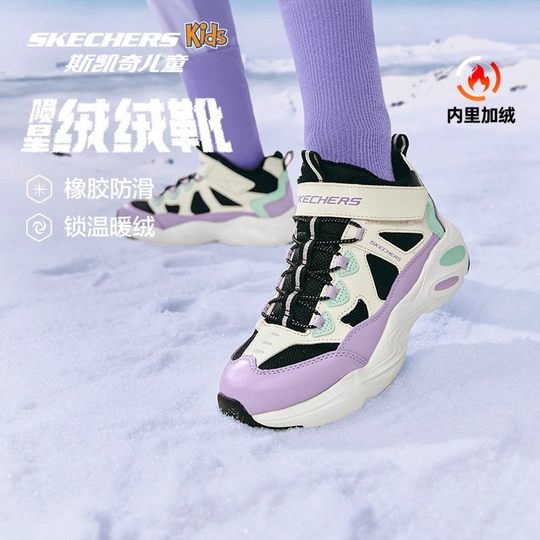 Skechers斯凯奇女童秋冬款保暖加绒靴防滑耐磨休闲运动鞋303902L