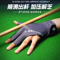 Billiards gloves three-finger gloves professional left- and right-handed billiards room advanced snooker equipment special table tennis supplies