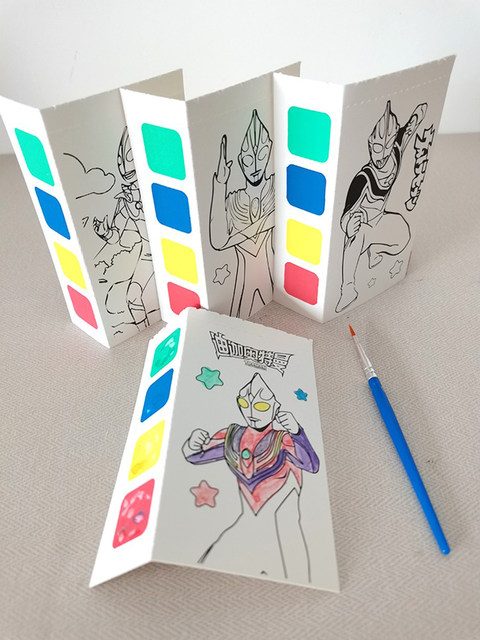 New Ultraman Coloring Watercolor Painting Book for Children, Boys' Doodle Painting Book, Student Coloring New Product, Water Painting Toy