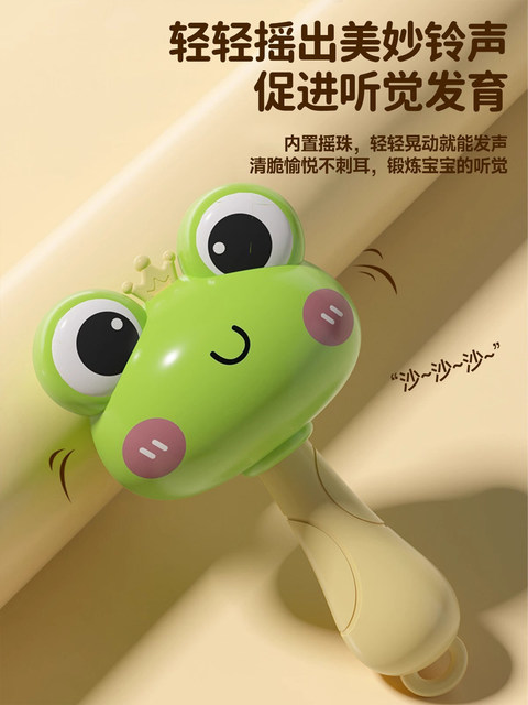 Newborn Baby Hand Rattle and Shaker 0-1-3 Years Old Soothing Toy for 0 to 1 Year Old and Above 6 Months Soothing Early Education Educational Toy