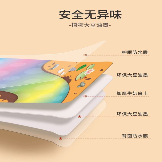 Snake Brand Board Game Parent-Child Interactive Snake Dance Solitaire Connect-The-Dots Children's Playing Cards Matching Game 3-6 Years Old Outdoor Card Game