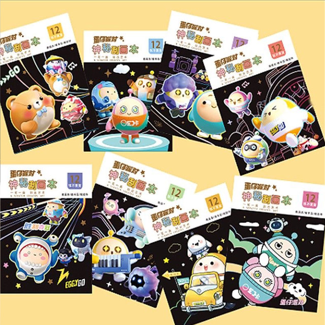 New Egg Party Scratch Art Children's Creative Painting Graffiti Art Notepad Girls Kindergarten Cartoon Toy