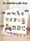 Children's Magnetic Building Blocks, Strong Magnetic Puzzle Pieces, Large and Small Magnets, Versatile Educational Magnetic Assembly Toys