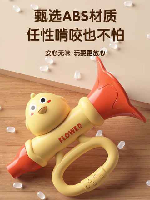 Happy Little Trumpet Children's Baby Musical Instrument Toy That Can Be Blown to Make Sounds Like Whistling and Harmonica