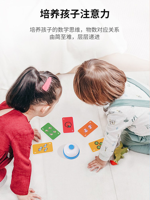 Crazy Counting 10: Grab 10 in Tiger's Mouth, a Number Card Game for Early Math Education, Parent-Child Interactive Board Game