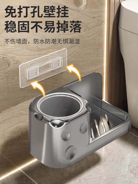 Toilet Brush Holder, Toilet Brush for Bathroom, No Dead Angle, Wall-Mounted, No Drilling Required, Toilet Cleaning Set