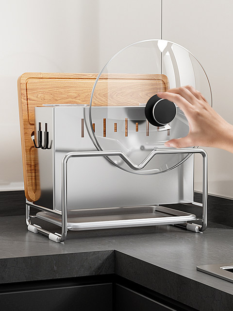Stainless steel knife holder kitchen knife chopping board pot lid integrated storage rack countertop knife storage knife holder