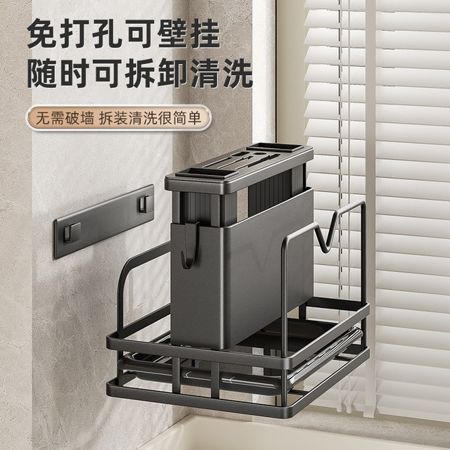 2025 New Kitchen Knife Rack Storage Rack Multi-functional Chopping Board Dish Knife Place Rack Chopstick Tube Pot Lid Storage Rack