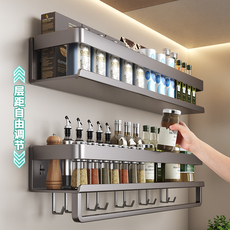 Рейлинг 厨房调料架置物架免打孔壁挂调味品佐料瓶罐家用墙上多功能收纳层架