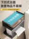 Bathroom Tissue Box Toilet Storage Rack Punch-Free Wall-Mounted Tissue Paper Holder Toilet Paper Storage Box Restroom Roll Paper Holder
