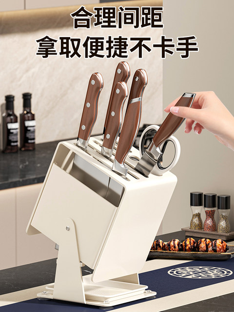 Kitchen Countertop Rotating Knife Holder Storage Rack Multifunctional Knife and Chopstick Holder with Drainage for Home Use Integrated Knife Stand Storage Rack