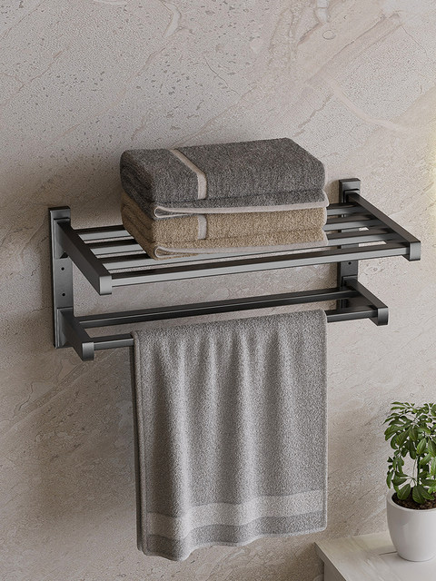 Bathroom Towel Rack, No-Drill Wall-Mounted Towel Bar, Storage Rack for Bath Towels