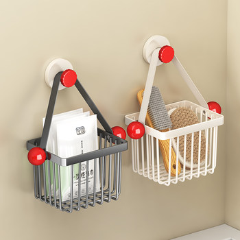 Bathroom Suction Cup Storage Rack, No-Drill Wall-Mounted Organizer for Bathroom, Toilet Wall-Mounted Washbasin Hanging Basket