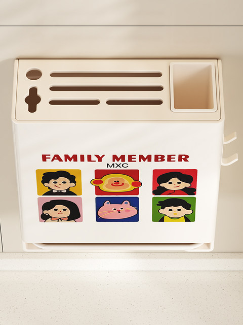 Kitchen Knife Rack Storage Rack 2025 New Model Wall-Mounted Multi-Functional Chopstick Holder and Knife Integrated Storage Rack