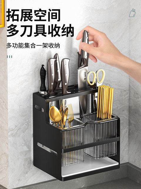 Chopstick Storage Box, Chopstick Holder, Kitchen Chopstick Cage, Household Knife Holder, Integrated Draining Wall-Mounted Knife and Spoon Storage Rack