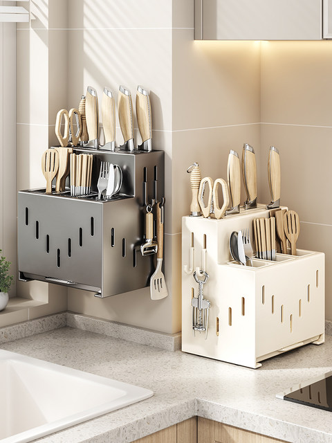 2025 New Kitchen Knife Rack Storage Rack No Punch Multifunctional Vegetable Knife Chopstick Tube Chopstick Cage Integrated Storage Box