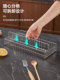 Kitchen bowl and chopstick storage box 304 stainless steel disinfection cabinet tableware spoon drain storage chopstick basket storage rack