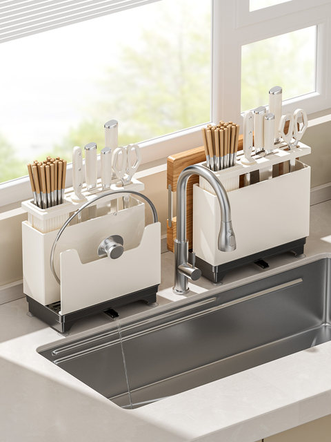 Kitchen knife rack storage rack countertop pot lid chopping board storage rack multi-functional kitchen knife and cutting board integrated knife storage rack