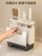 Kitchen knife rack storage rack countertop pot lid chopping board storage rack multi-functional kitchen knife and cutting board integrated knife storage rack