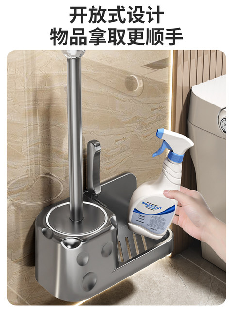 Toilet Brush Holder, Toilet Brush for Bathroom, No Dead Angle, Wall-Mounted, No Drilling Required, Toilet Cleaning Set
