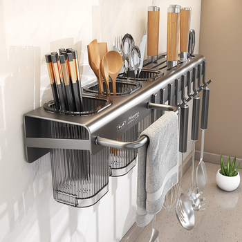 Chopstick Holder, Chopstick Basket, Knife Holder, Multifunctional Integrated Knife Utensil Kitchen Storage Rack, Wall-Mounted, No Drilling Required