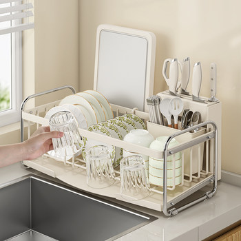 Kitchen Dish Storage Rack, Household Storage Rack, Multifunctional Dish, Bowl, and Chopstick Storage Box, Dish Rack, Draining Basket