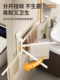 Rotating multi-rod towel rack bathroom punch-free towel storage rack wall-mounted bathroom corner towel hanging rod