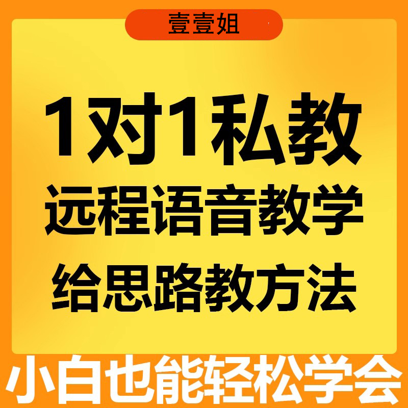 张家港淘宝推广报价2025年怎么算？选对服务商很关键
