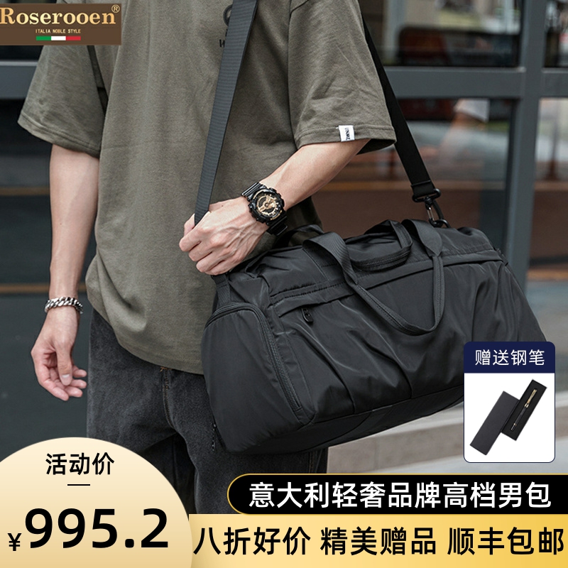 Loosbury Travel Bag Men Dry Wet Separation Sports Fitness Bag Large Capacity Men Oxford Cloth Carry-on Luggage-Taobao