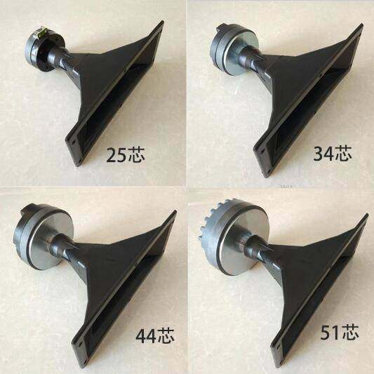26x11 horn tweeter finished stage horn tweeter KTV home horn tweeter