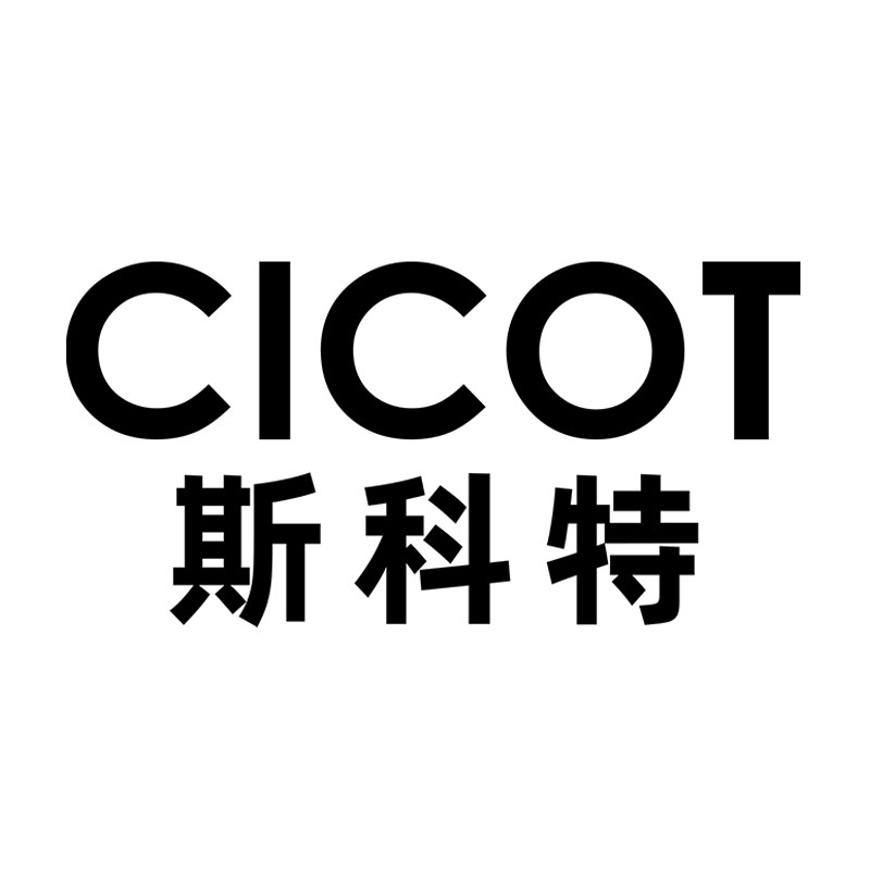 Cicot旗舰店的LOGO