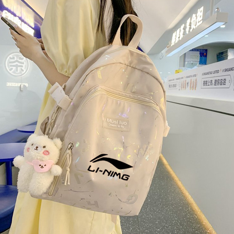 2023 new men and women double shoulder bag large capacity small male and female travel backpack junior high school students' schoolbags-Taobao