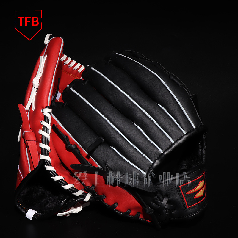 Baseball Glove Imitation Bull Leather Baseball Glove Thickened children Teen Adults Booking Pitcher inside and outside Wild Catcher-Taobao