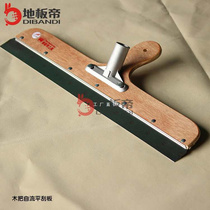 Brand self-leveling cement construction tools plastic handle wooden handle stainless steel scraper rake free rack special offer