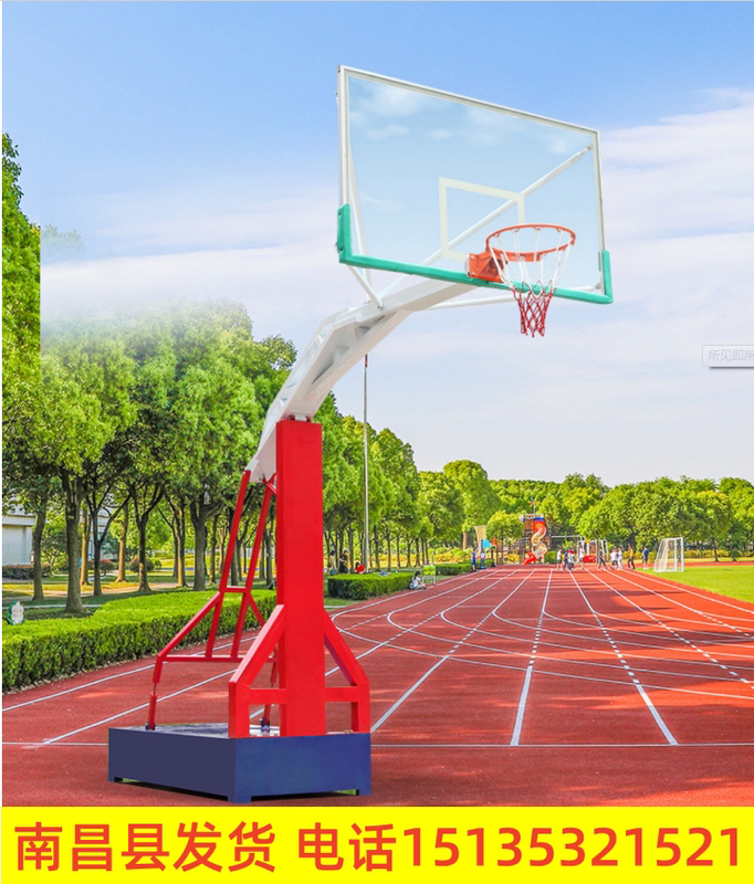 Jiangxi Basketball Hoop, Basketball Stand for Competition, Can Dunk, Adjustable Height, Standard Basketball Hoop, Movable Outdoor Jiangxi Basketball Hoop, Basketball Stand for Competition, Can Dunk, Adjustable Height, Standard Basketball Hoop, Movable Outdoor
