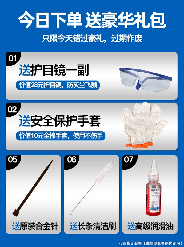 Trần hiện vật pháo đinh súng tích hợp chụp móng tay đặc biệt súng không khí móng tay đóng đinh móng tay thép bê tông xi măng giảm thanh vua trang trí súng bắn đinh súng bắn đinh be tông loại nào tốt