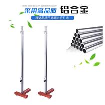 Manufacturer supplies aluminum alloy professional lifting frame for school training and competition. High jumping frame track and field manufacturer